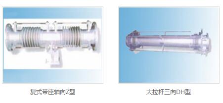 四氟管道廠家