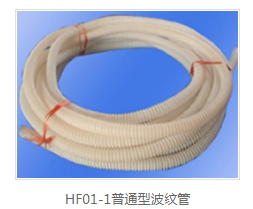四氟波紋管廠家